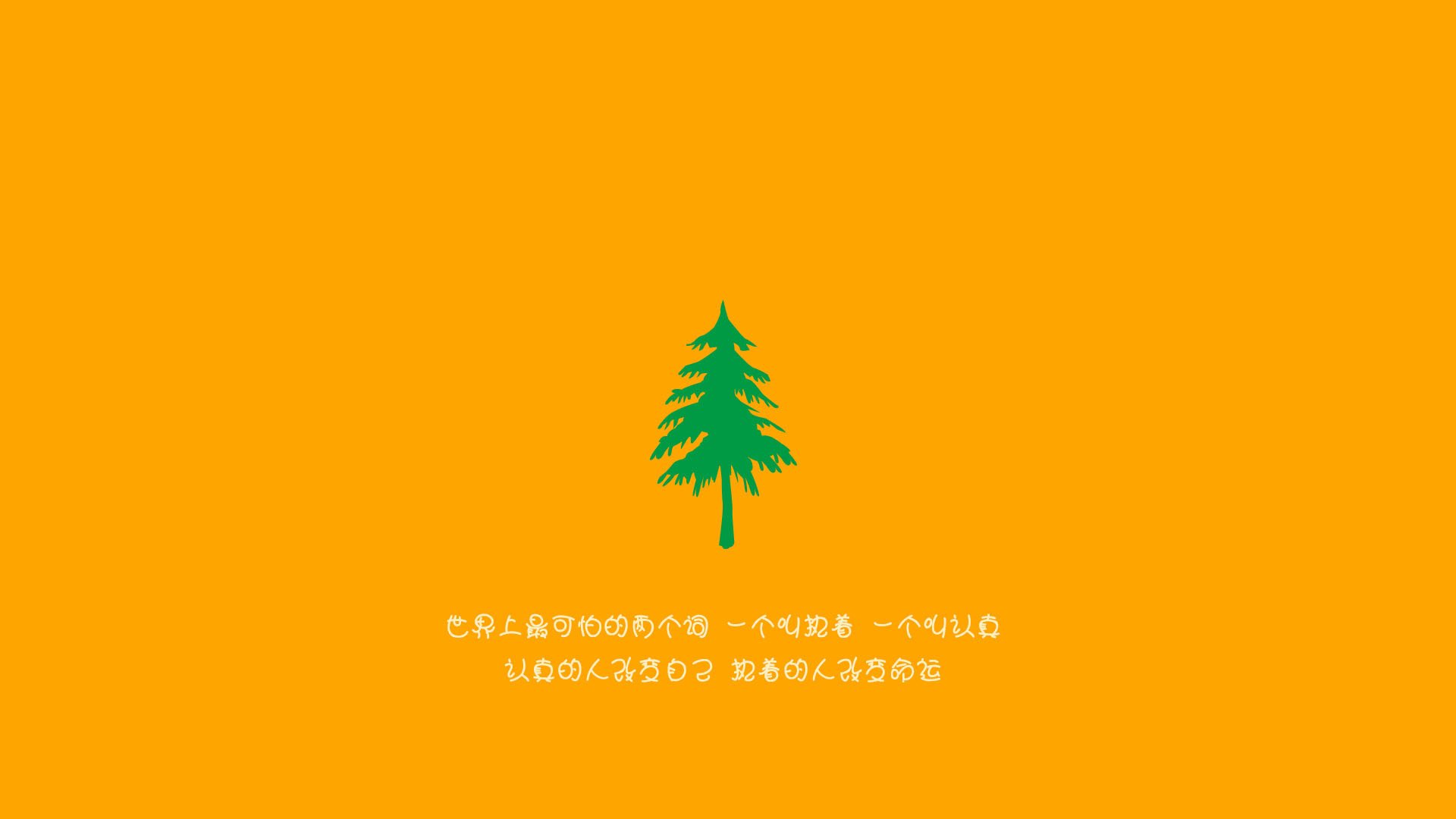 乐鱼电竞在线平台登录入口-切尔西体能分配科学，持续保持高强度，切尔西什么水平