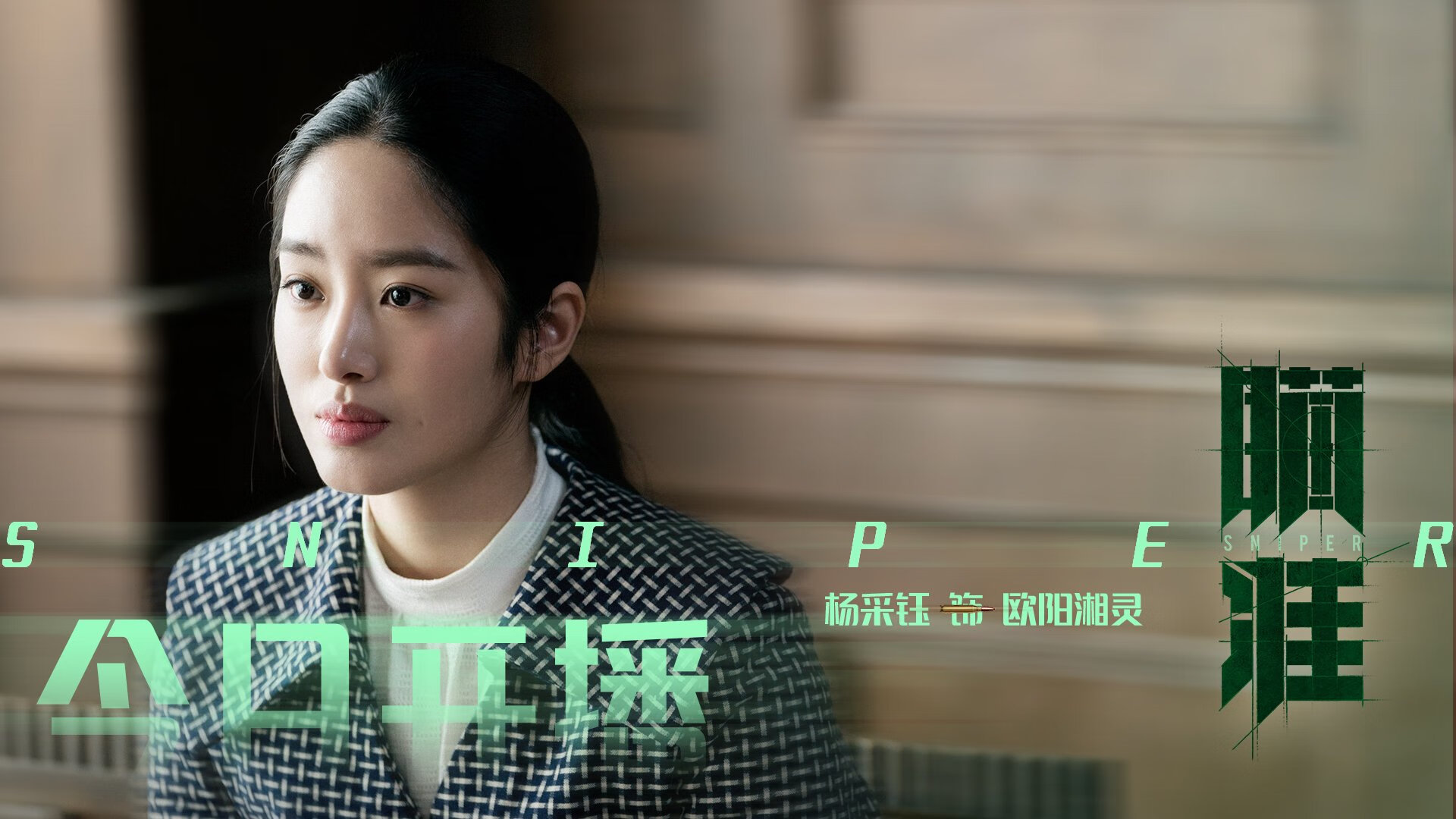 中国男篮明确备战周期制定长期发展规划，男篮 规划